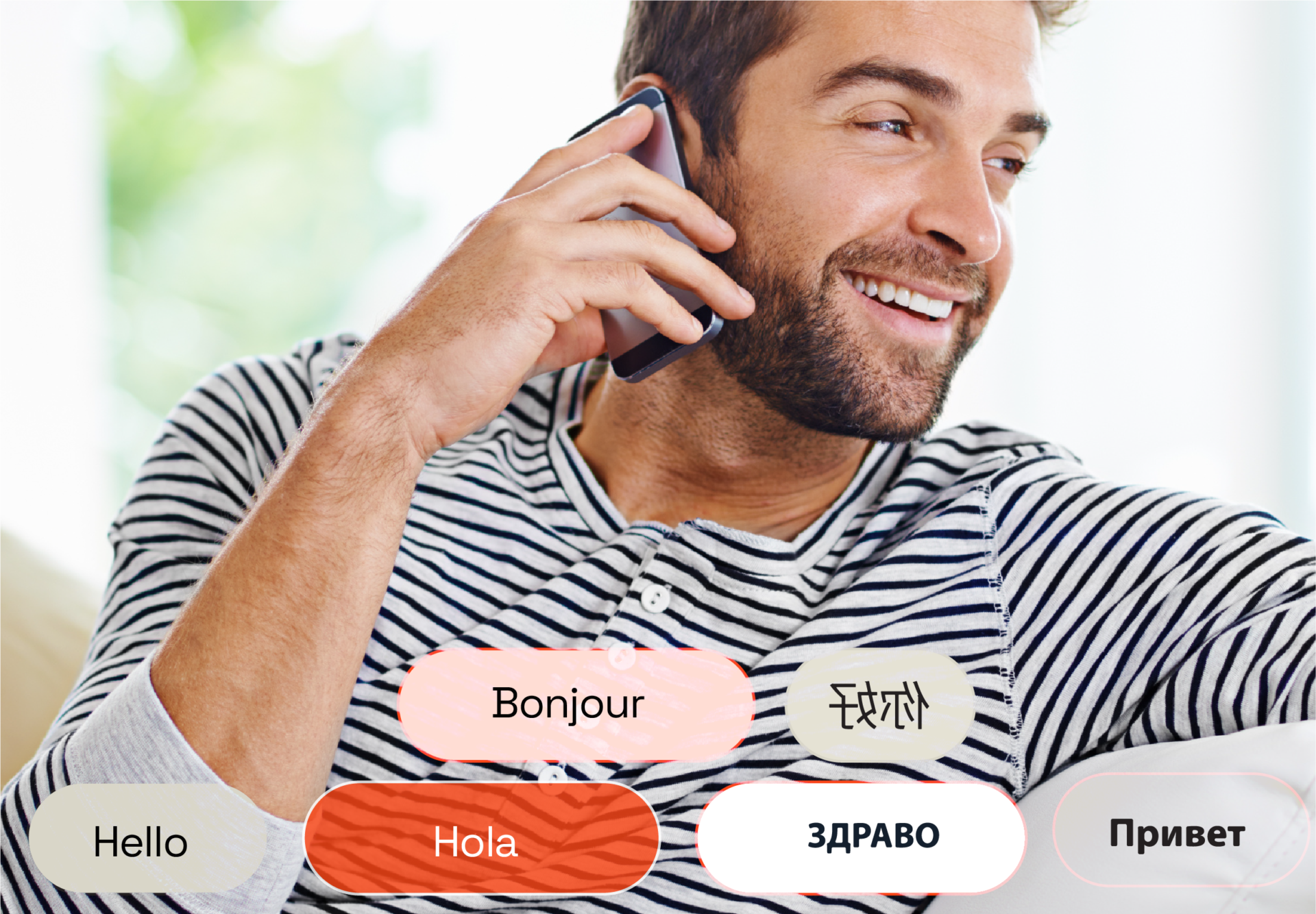 Scotty AI offers real-time spoken communication in over 100 languages.
